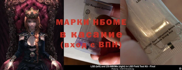 ECSTASY Верхний Тагил