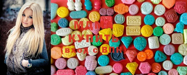 ECSTASY Верхний Тагил