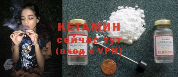 ECSTASY Верхний Тагил